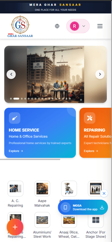 Mera Ghar Sansaar App